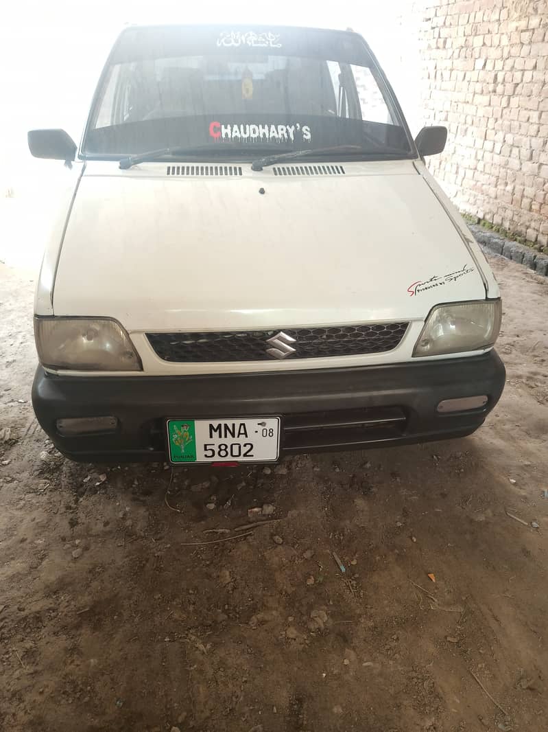 Suzuki Mehran VXR 2008 special edition 2