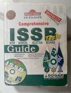 ISSB complete guide book.