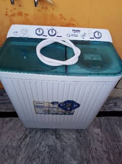 WASHING MACHINE WITH DRYER