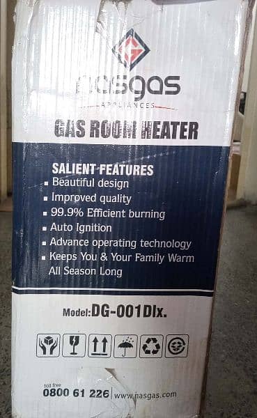 NASGAS HEATER 2