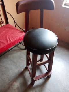 bar stool for sale