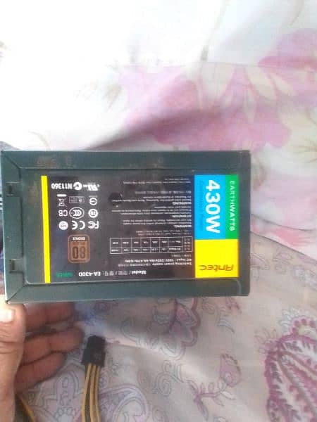 power supply 0