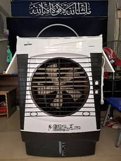 Room Air Cooler Jambo 220v