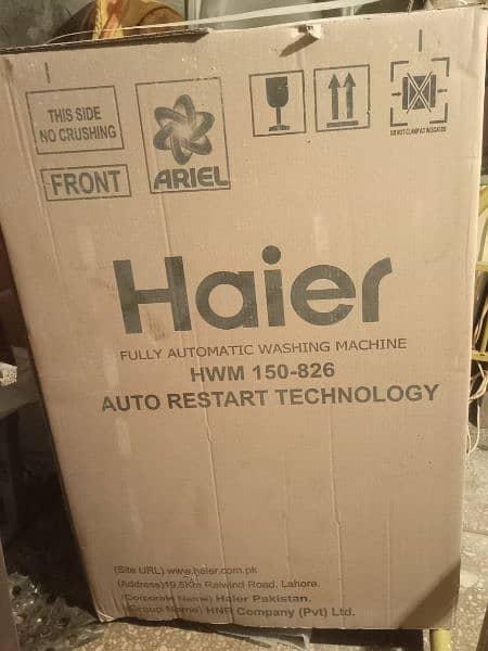 Haier Washing Machine - 15 kg Top Loading Fully Automatic 14