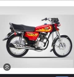 Honda cg 125 for sale