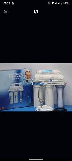 Water Purification System