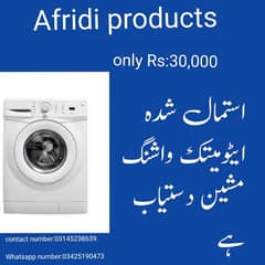 bosch washing machine