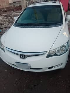 Honda Civic VTi Oriel Prosmatec 2009