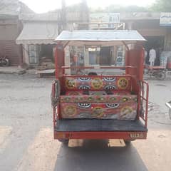 Rikshaw