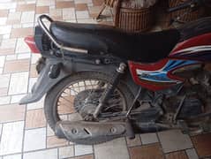 Honda prider bike for sale 2014 model