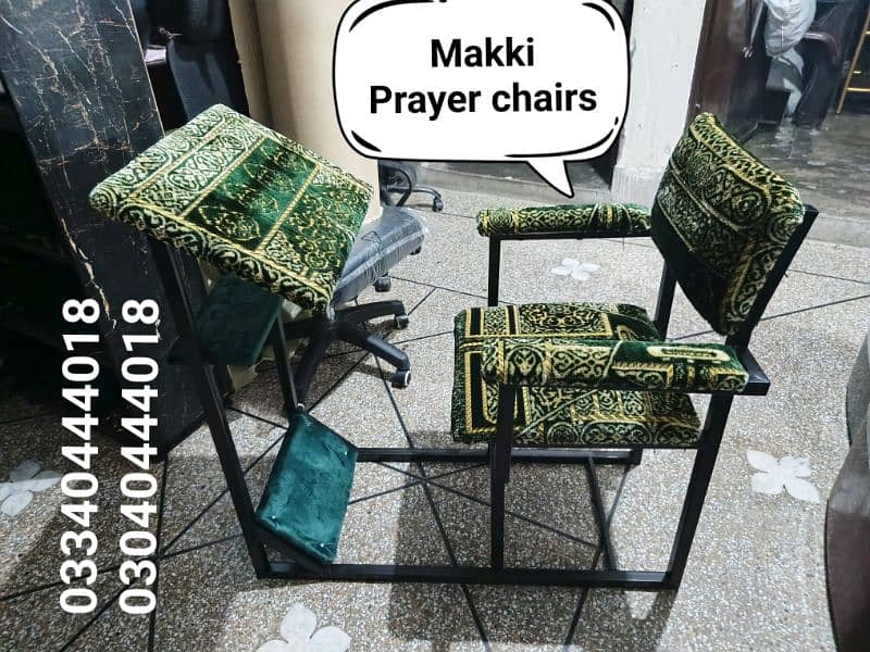 Prayer chair/Namaz chair/Prayer desk/Namaz desk 2