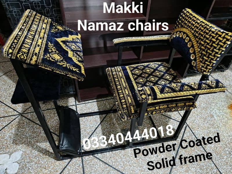 Prayer chair/Namaz chair/Prayer desk/Namaz desk 3