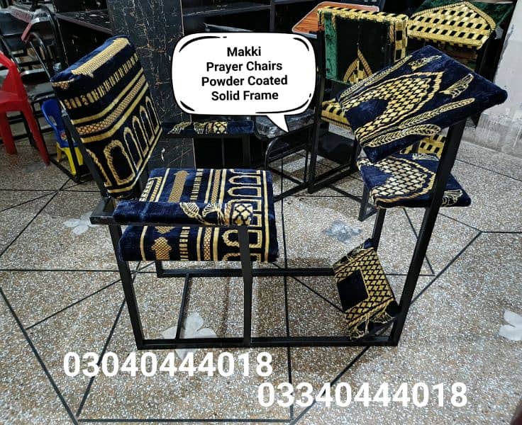 Prayer chair/Namaz chair/Prayer desk/Namaz desk 6