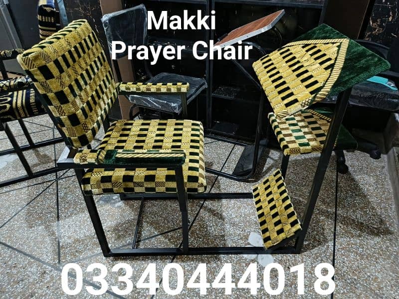 Prayer chair/Namaz chair/Prayer desk/Namaz desk 7