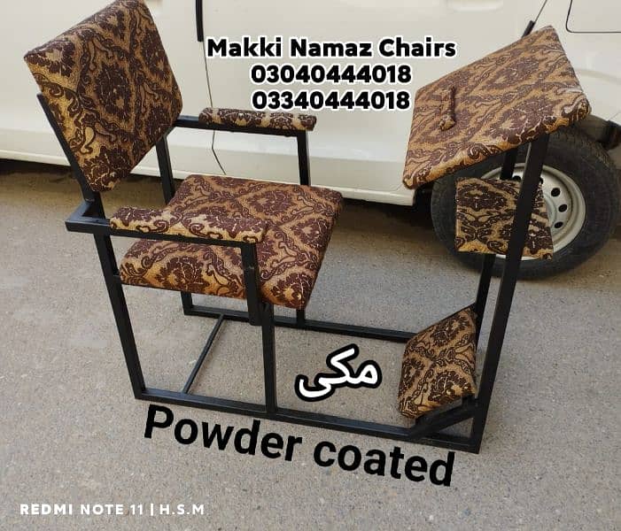 Prayer chair/Namaz chair/Prayer desk/Namaz desk 10