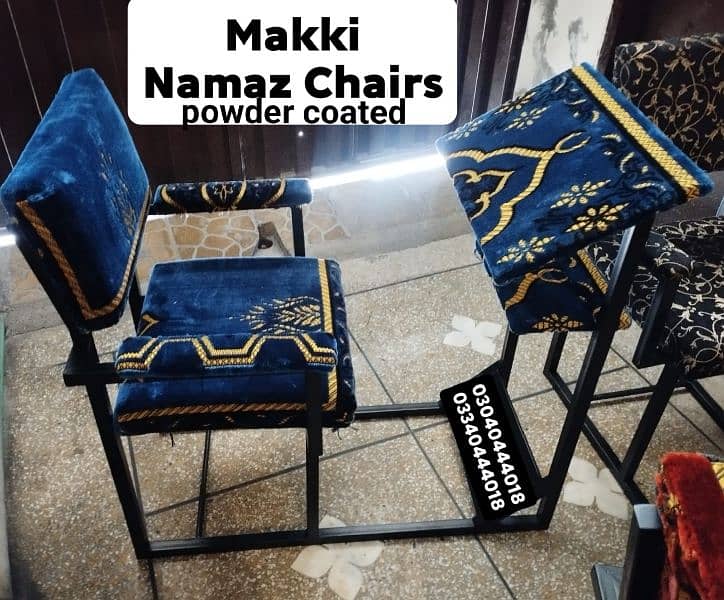 Prayer chair/Namaz chair/Prayer desk/Namaz desk 13