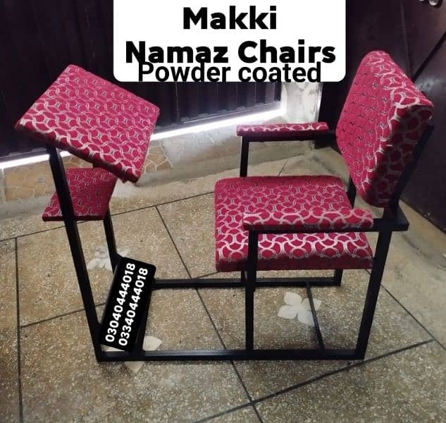 Prayer chair/Namaz chair/Prayer desk/Namaz desk 15