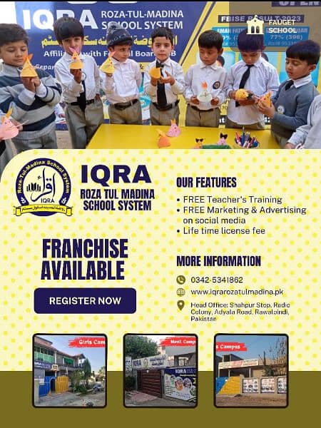 School Campus & School Franchise Available 0