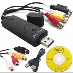 Easycap Video capture dvr