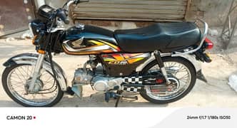 Honda CD70