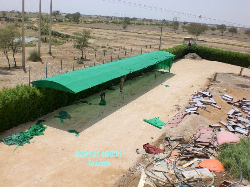 Green net Shade fiber glass shade Tripal tar bowling Tripal pvc shade 2