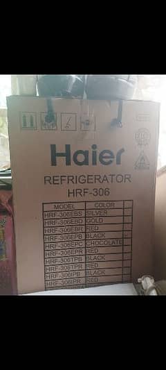 Haier