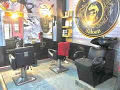 Office And Saloon Furniture/03333333681