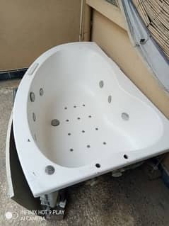 Bath tub