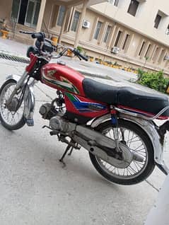 Honda CD-70 Model 2013