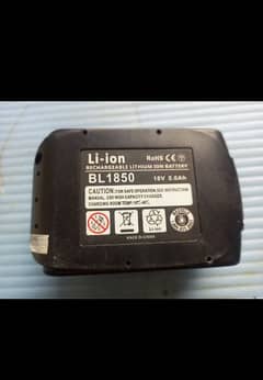 CHARGEABLE LITHIUM BATTERY 18 VOLT