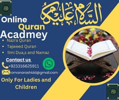 Online Quran class