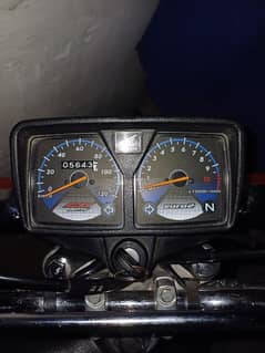 Honda cg 125 seal