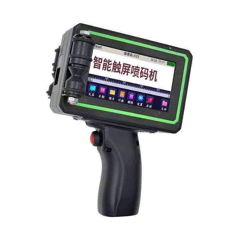 hand held inkjet printer expiry price qr code batch logo line printer 1