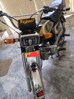 Honda CD 70