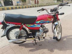 Honda CD 70 2023 2024 Model Total Geniun 3500 chali ha