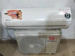 Dawlance 1.5 ton dc inverter D09G (0306=4462/443) Zalim seett 0