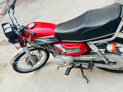 Honda 125 2023 Lush condition