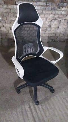 Computer Chair chaina imported