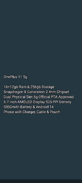 OnePlus 11 5g 16+12gb Ram 256gb Storage Dual Sim Official PTA Approved 7