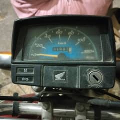 bike CD 70