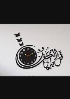 beautiful calligraphy wall clock