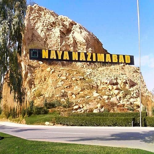 120 Square Yards Plot Naya Nazimabad Block M - Possession Available 0