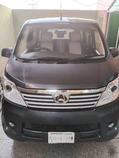 Changan