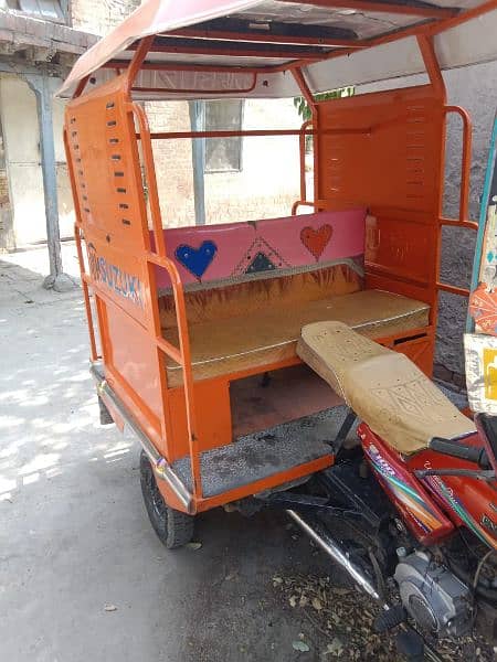 United riksha chingchi 2