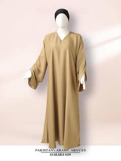 Divine Brown Abaya