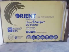 Orient Elegant 18G Box pack