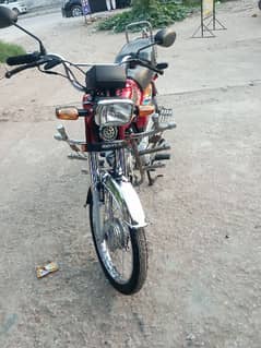 Honda CD 70