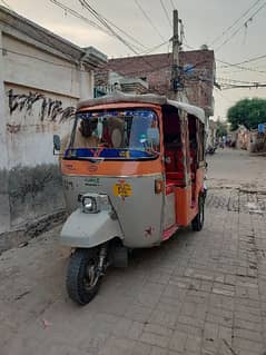 Siwa mini car