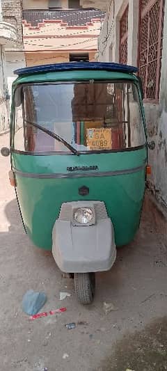 super power rikshaw