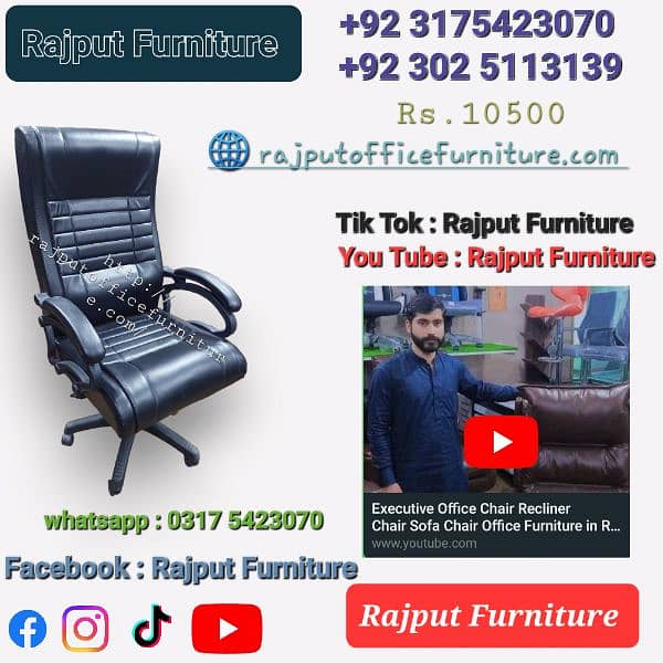 Rajput Furniture Executive Class Office Chair Full back latest chairs 8